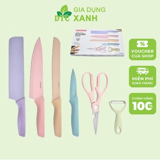 Bộ dao kéo lúa mạch 6 món kháng khuẩn Tiện Lợi thiết kế đẹp mắt và tiện dụng, Bộ dụng cụ nhà bếp nạo củ quả Kitchen