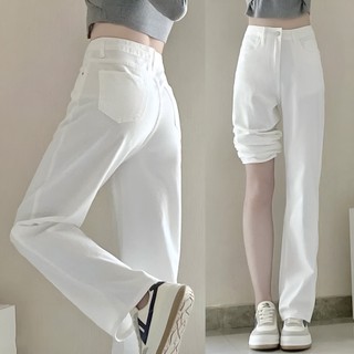 Quần jean trắng nữ cạp cao baggy kaki ống suông basic ullzang