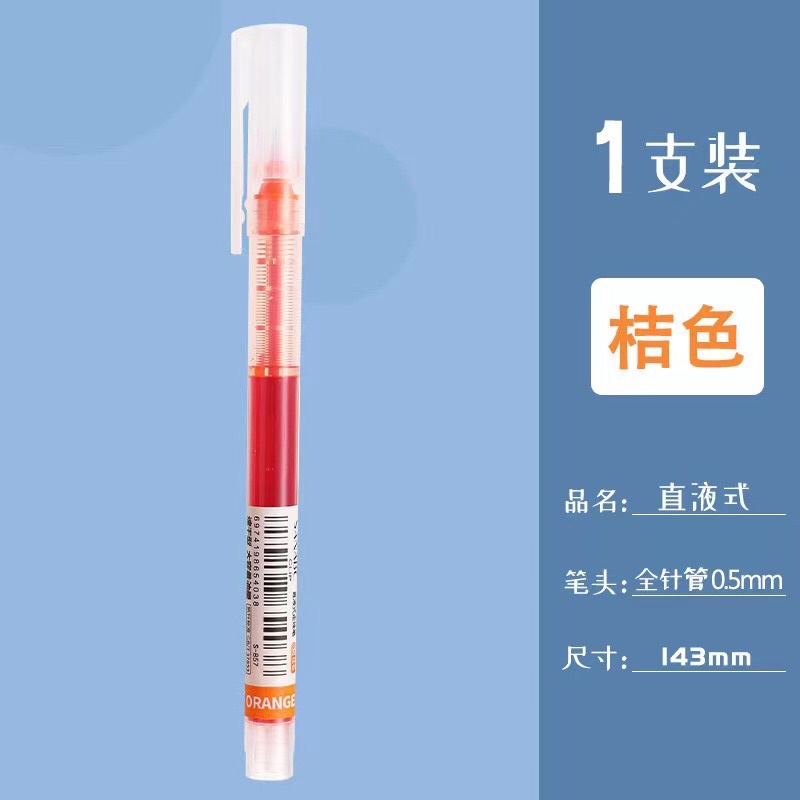 Bút nước nhiều màu sắc tím, xanh lá, cam, hồng...