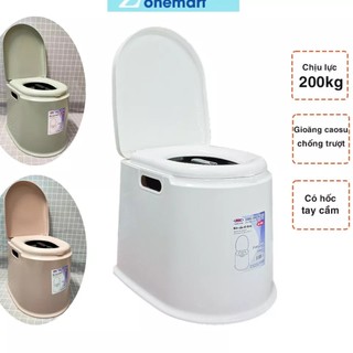 Bô vệ sinh di động nhựa Việt Nhật. Bệ tolet cho người già, bà bầu, bệnh nhân. Có Chân đế cao su chống trượt