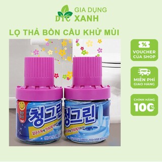Lọ Thả bồn cầu Hàn Quốc Cao Cấp, Chai thả tẩy bồn cầu TÍM Hàn Quốc thơm tho, khử mùi bồn cầu, thả toa lét