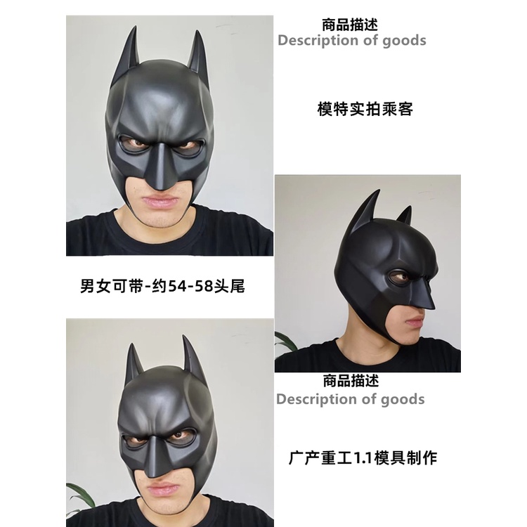 Mặt Nạ Hóa Trang batman Che Phủ Toàn Diện Cho Nam Dịp Halloween