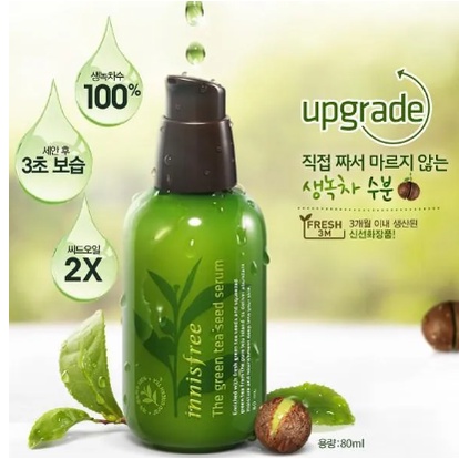 SERUM DƯỠNG DA INNISFREE TRÀ XANH MẪU MỚI - 80ml hàng xịn