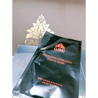 [ GIMI CHÍNHHÃNG] 1 MIẾNG MẶT NẠ GIMILUXURY