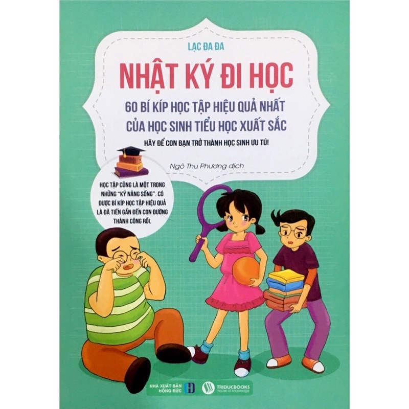 Sách- Nhật Kí Đi Học Trọn( Bộ 3 Cuốn)