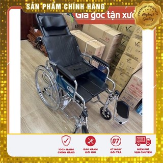 Xe lăn cho người già, Xe lăn đa năng - Có thể ngã thành giường, bô vệ sinh - Chính hãng Lucass X-7