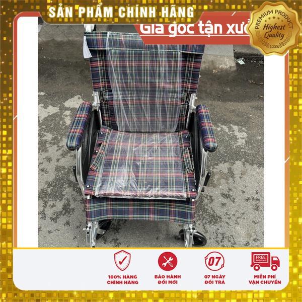 Xe lăn du lịch LUCASS X-63L