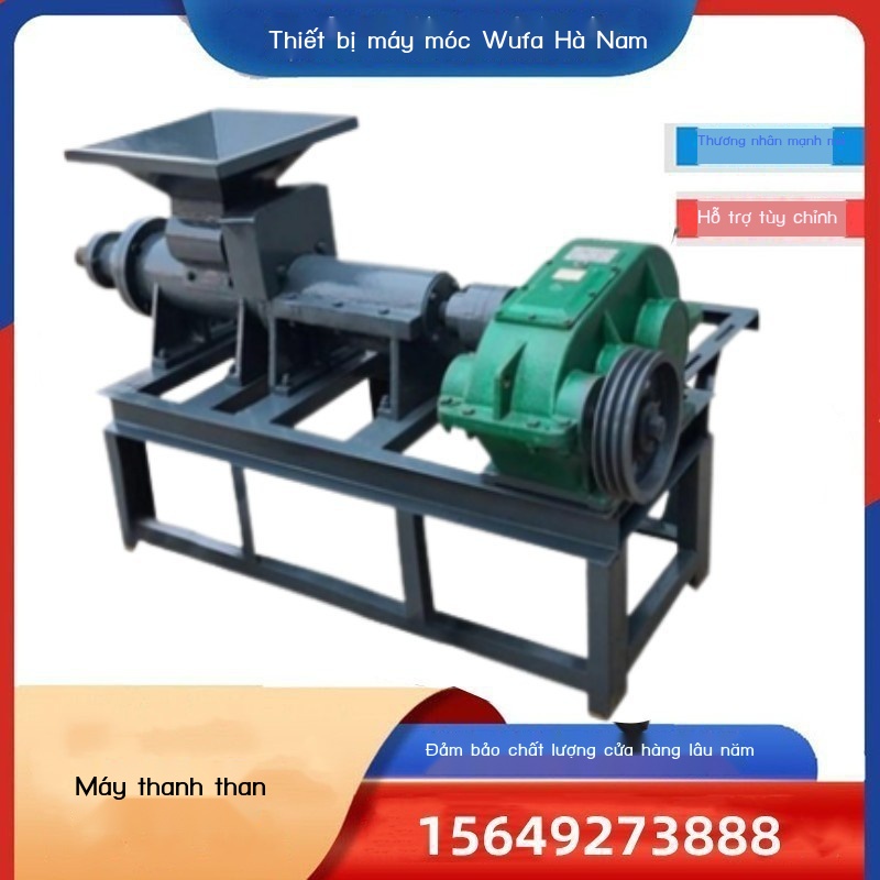 Một máy máy làm thanh bột carbon đa năng cơ chế mới máy thanh than antraxit thiết bị làm thanh bột than trấu