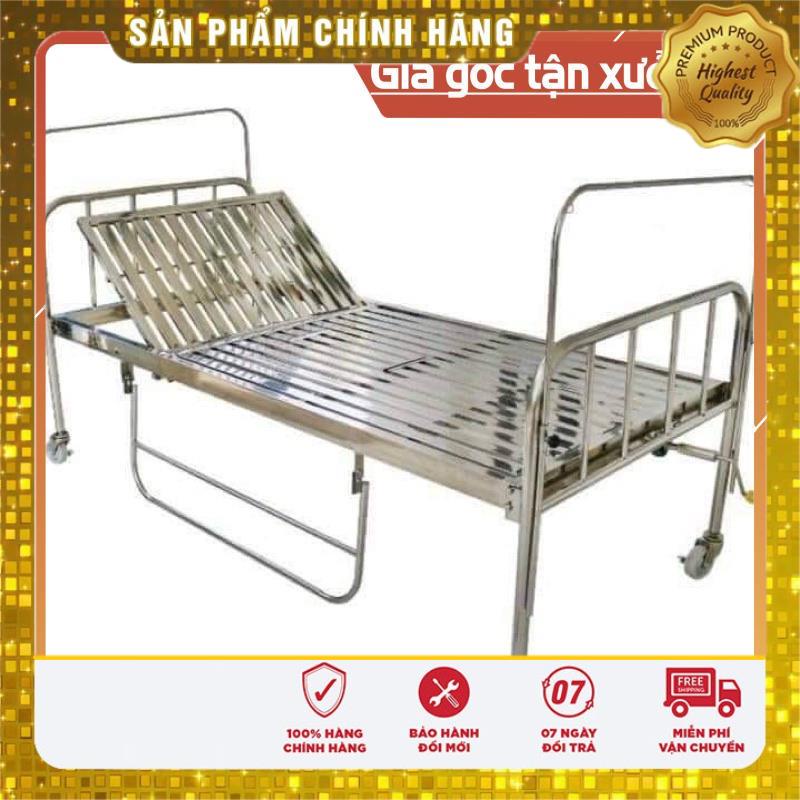 Giường bệnh nhân inox 1 tay quay + thanh chắn + cọc màn + bánh xe + bô vệ sinh + niệm 7 phân