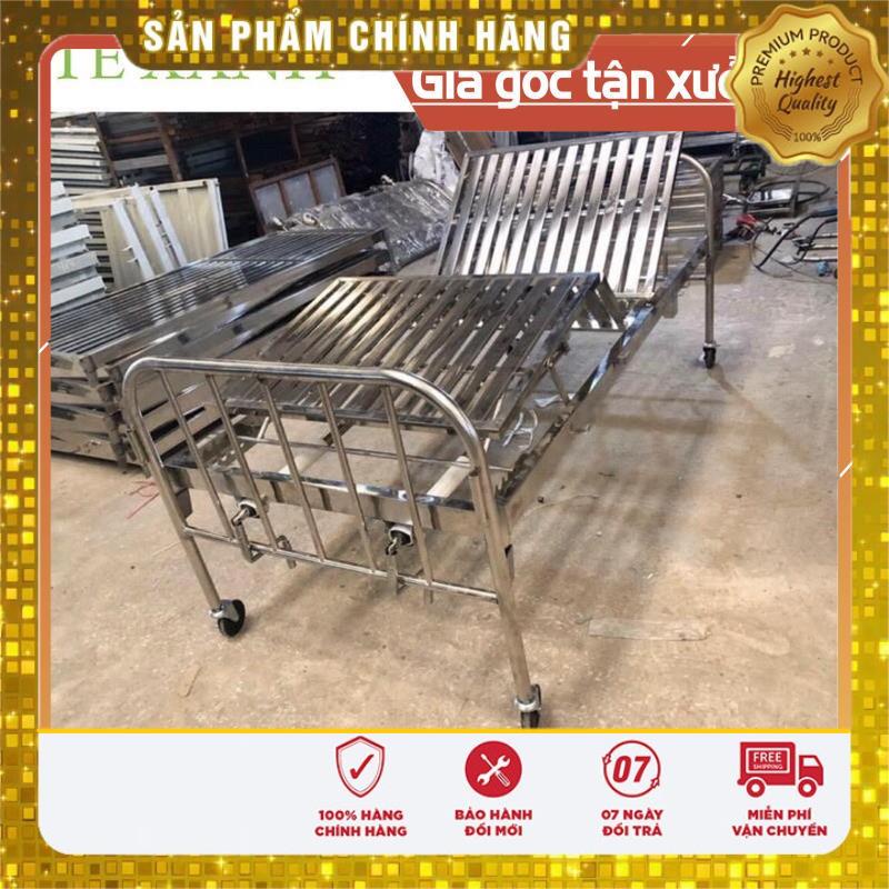 Giường inox 2 tay quay + 1 nâng tay vạc hộp + 4 khúc +thanh chắn + bánh xe + có bô + kèm niệm 7 phân.