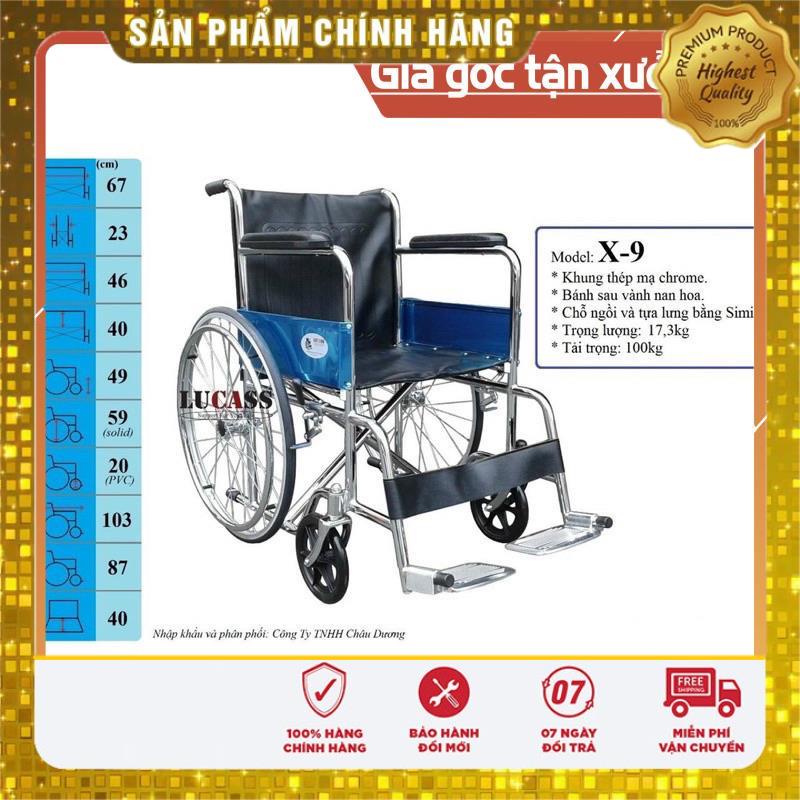 Xe lăn Tiêu Chuẩn Lucass X-9