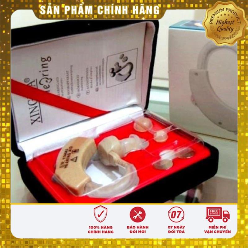 Máy trợ thính Xingma XM-909E