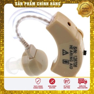 Máy trợ thính Xingma XM-909E