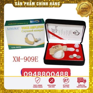 Máy trợ thính Xingma XM-909E