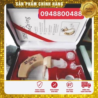 Máy trợ thính Xingma XM-909E