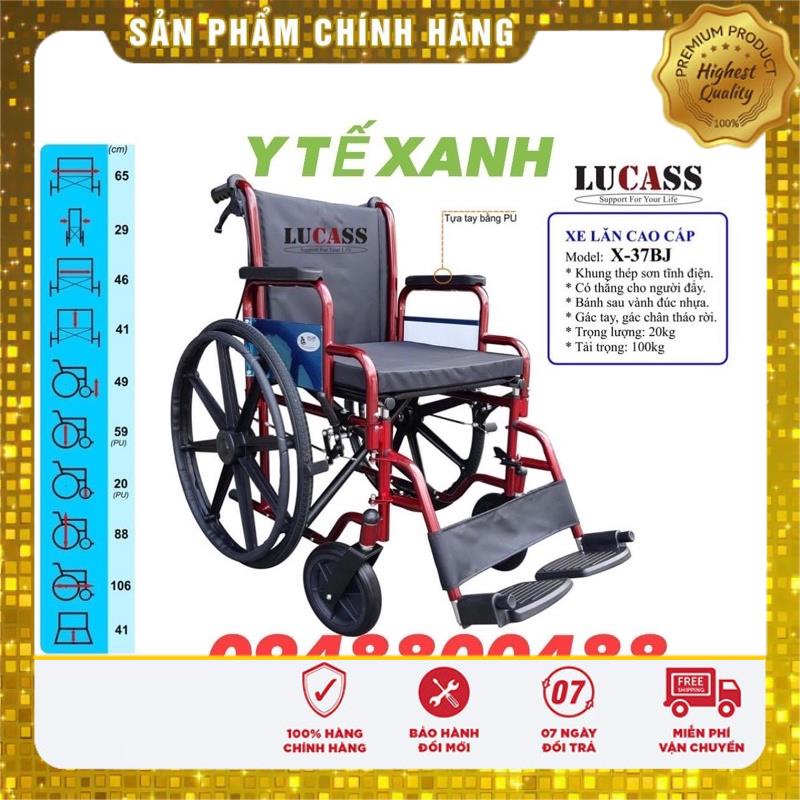 [Chính hãng] XE LĂN CAO CẤP LUCASS X-37BJ ( X37BJ )
