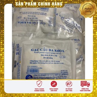 Gạc cầu đa khoa