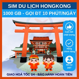 Sim Hongkong Sim Macao du lịch 1000GB có số ĐT tốc độ cao 3 5 7 10 15 ngày