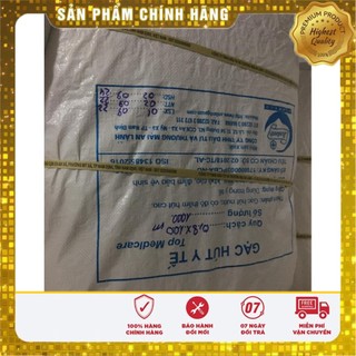 Gạc mét y tế khổ 80cm, An Lành (100 mét/tệp)