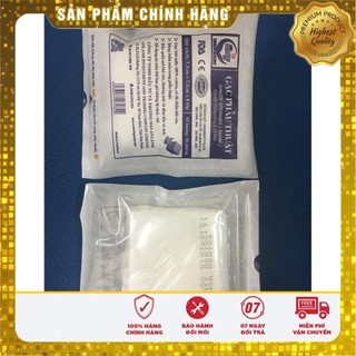 Gạc phẫu thuật An Lành 7.5cmx7.5cmx8 lớp, tiệt trùng