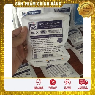 Gạc cầu đa khoa fi40x1 lớp tiệt trùng Bịch 50 gói An Lành