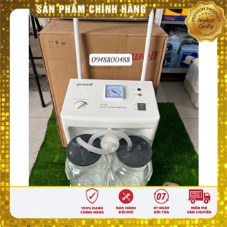[Giao nhanh 30 phút] Máy hút dịch hút đờm YUWELL 7A-23D (2 bình)