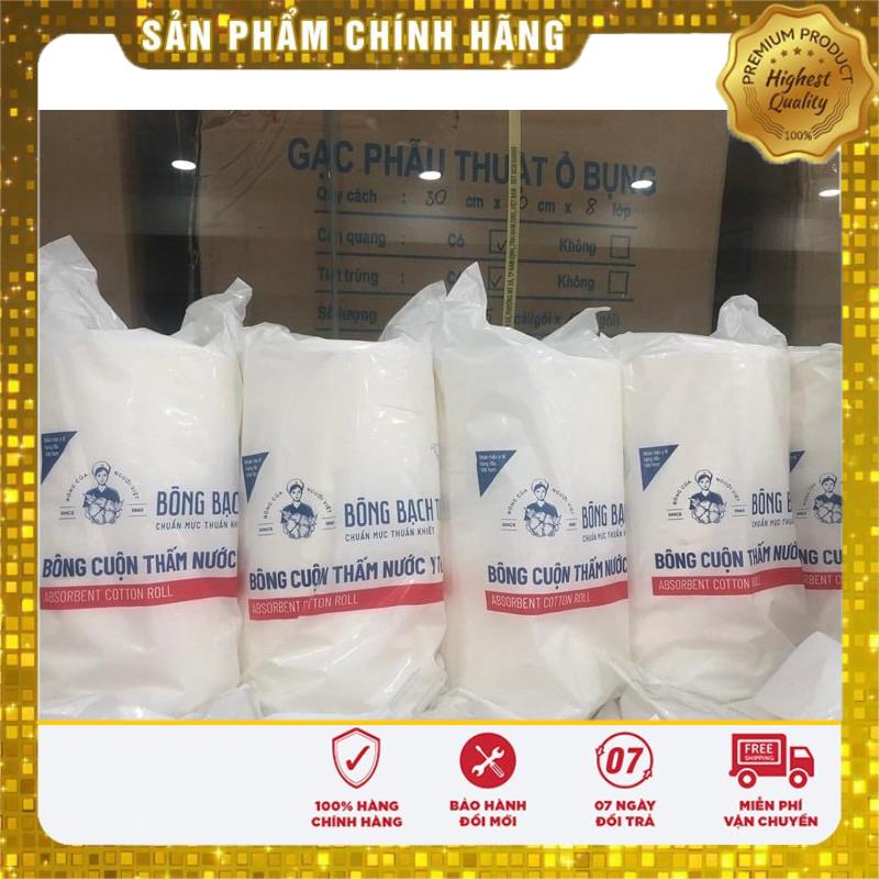 Bông y tế , bông cuộn Bạch Tuyết 1kg và 500g .