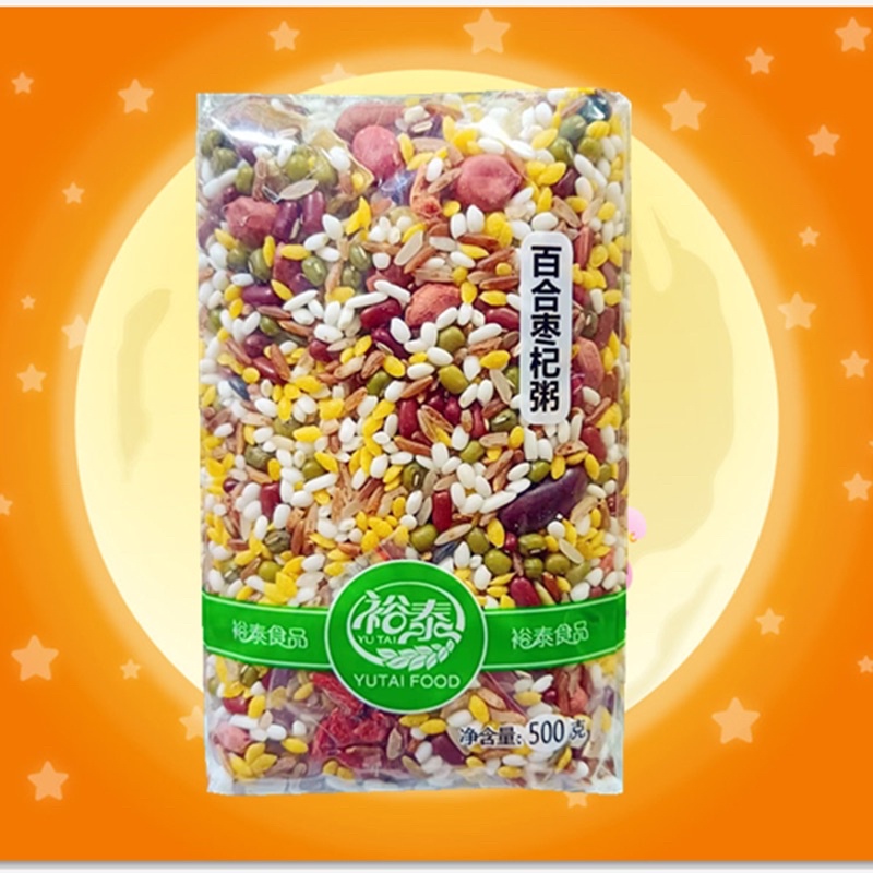 Gạo thập cẩm nấu cháo bát bảo 500gr- Yutaifood- có nhiều vị cháo khác nhau ngon bổ dưỡng