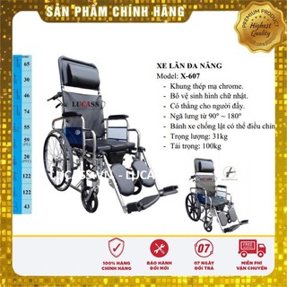 Xe lăn cho người già, Xe lăn đa năng - Có thể ngã thành giường, bô vệ sinh - Chính hãng Lucass X-607
