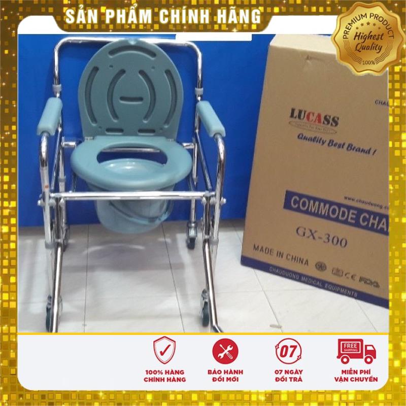Ghế Bô Vệ Sinh Cho Người Gìa lucass GX-300, Có Bánh Xe,Có Để Chân, Gấp Gọn