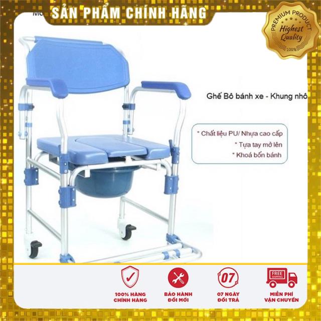 Ghế bô có bánh xe khung nhôm Lucass GX-200