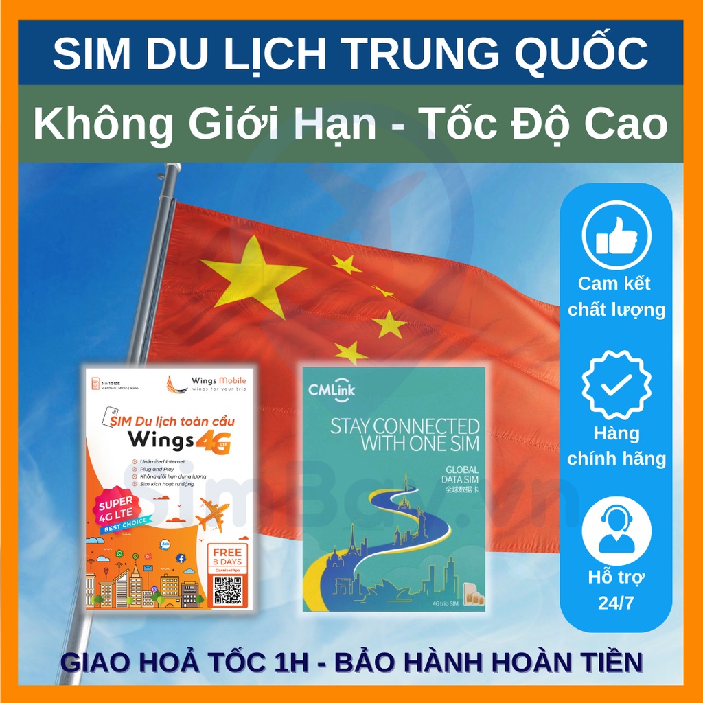 Sim Trung Quốc du lịch tốc độ cao dung 60GB lượng khủng 3 5 7 10 15 ngày không chặn mạng xã hội mạng 4G 5G China mobile