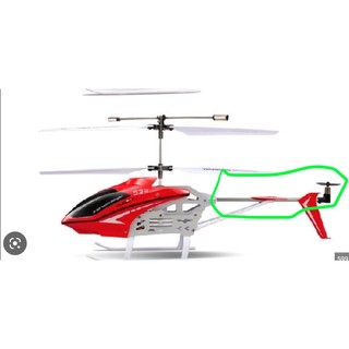 Ống đuôi kèm động cơ đuôi máy bay syma s39 1 bộ