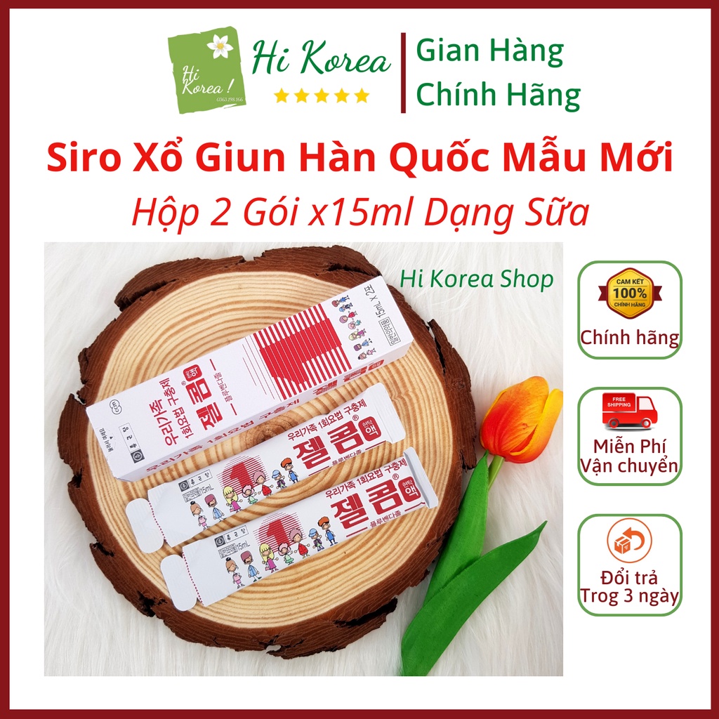 Hộp 2 Gói Siro Xổ Giun Chính Hãng Hàn Quốc Mẫu Mới Nhất Date 2025