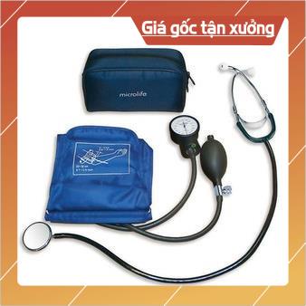 Máy đo huyết áp cơ Microlife AG120 đã bao gồm tai nghe