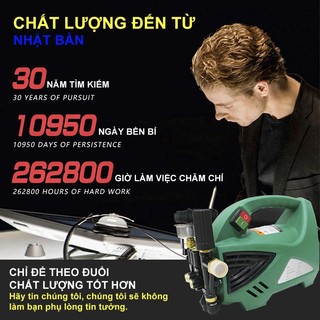 Máy rửa xe điều áp TANK TAK-IM3