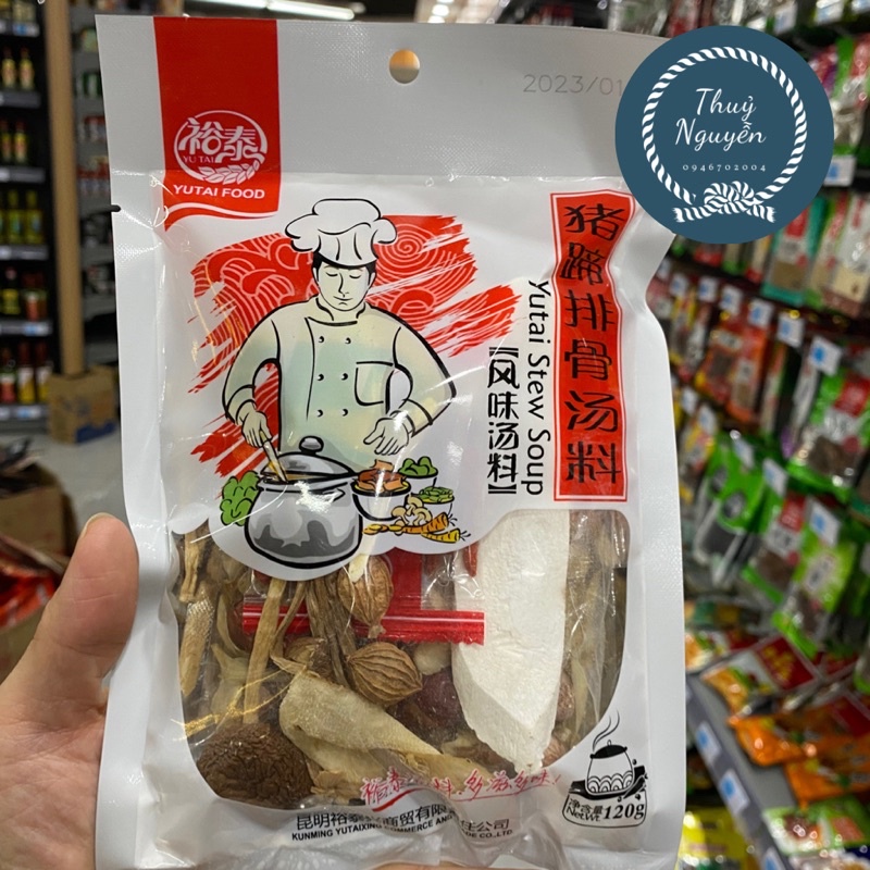 Nguyên liệu thảo dược hầm gà và súp 120gr Yutaifood