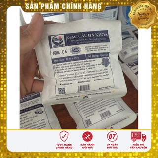 Gạc cầu đa khoa fi30 x 1 lớp tiệt trùng An Lành