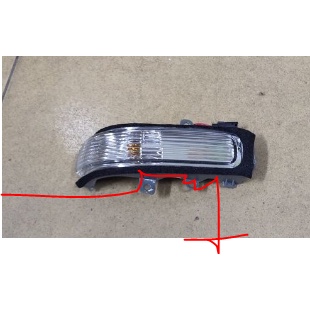 Đèn Xinhan gương chiếu hậu Toyota Innova , Fortuner , Hilux