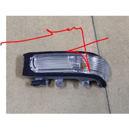 Đèn Xinhan gương chiếu hậu Toyota Innova , Fortuner , Hilux