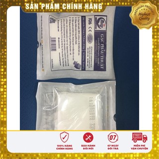 Gạc phẫu thuật An Lành 7.5cmx7.5cmx8 lớp, tiệt trùng