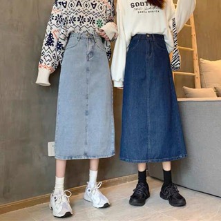 Chân Váy Jean dài nữ Cạp Cao Xẻ Sau Dáng Dài Qua Gối Chân váy bò nữ cạp cao A7