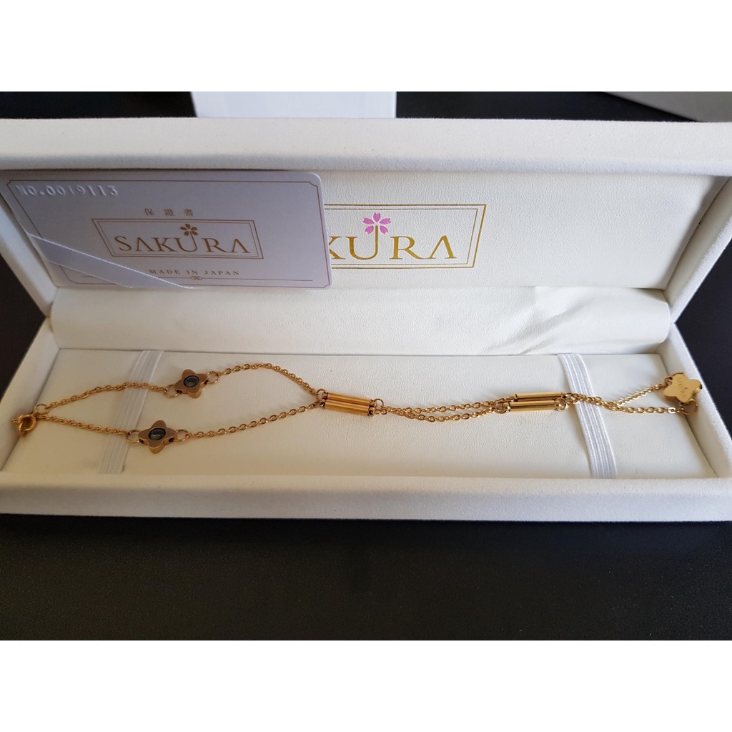 Vòng điều hoà huyết áp SAKURA nhật bản - Chính Hãng