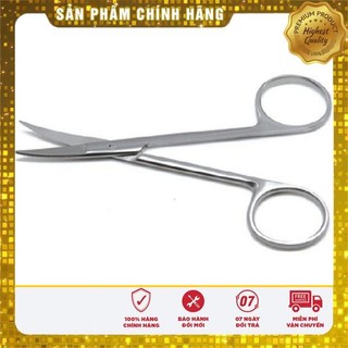 Kéo y tế cong nhọn 12,14,16,18,20cm