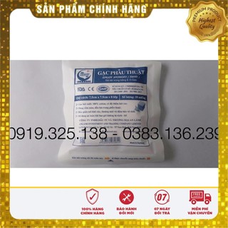 10 gói Gạc y tế phẫu thuật An Lành Gạc phẫu thuật 7.5cm x 7.5cm x 8 lớp, ( 100 miếng), vô trùng