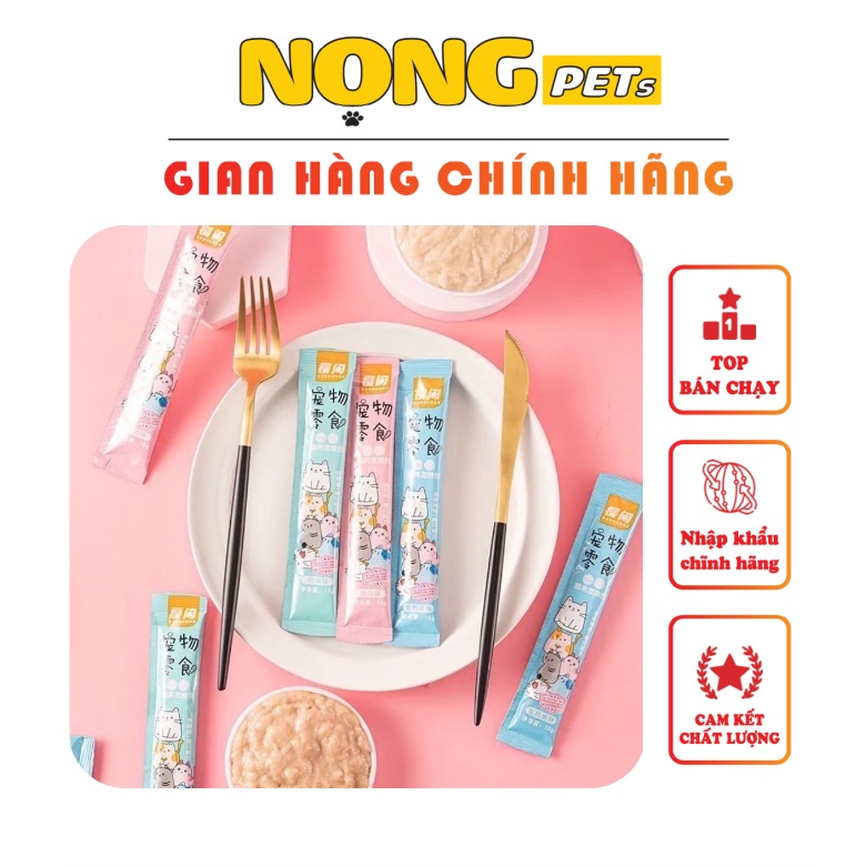 Súp thưởng Shizuka thanh 15gr