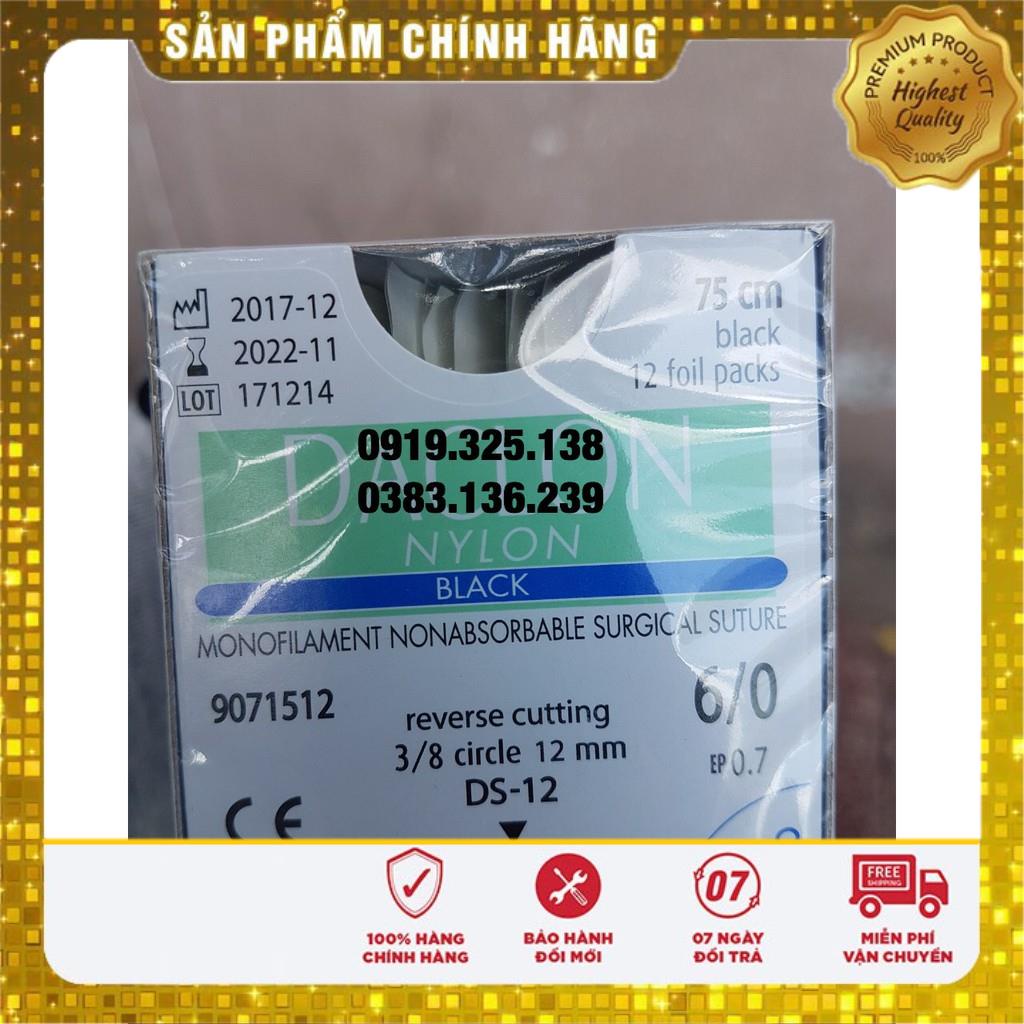 Chỉ không tiêu đơn sợi Polyamid 6/0 (Daclon nylon 6/0) - Kim tam giác 1/2c, kim 13mm