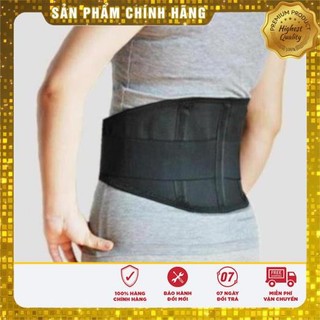 ĐAI LƯNG HỖ TRỢ CỘT SỐNG,THOÁT VỊ ĐĨA ĐỆM CAO CẤP