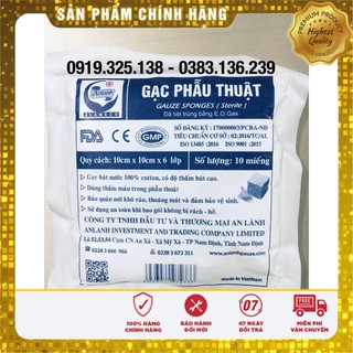 Gạc y tế phẫu thuật An Lành 10cm x 10cm x 6 lớp ( 10 miếng), vô trùng