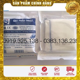 Gạc y tế phẫu thuật cản quang - An Lành 10cm x 10cm x 12 lớp ( 10 miếng)